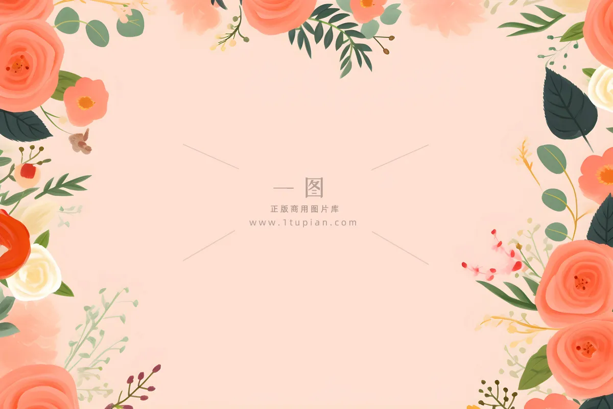 简约扁平鲜花可爱背景