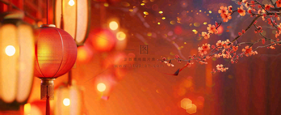 春节梅花红灯笼挂枝头红色喜庆小年除夕夜元宵节背景
