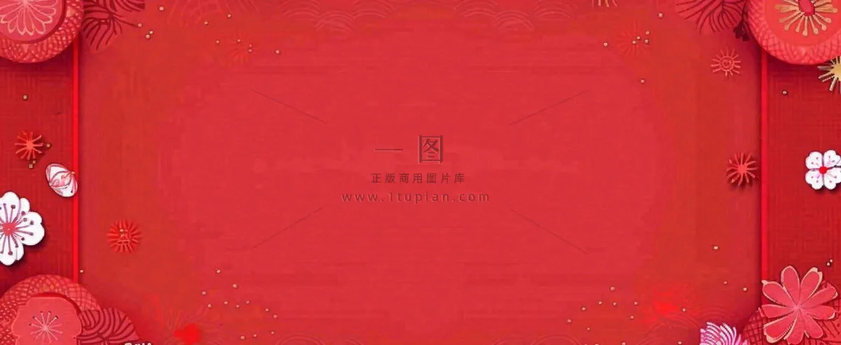红色新年春节花卉灯笼祥云纹理背景小年除夕元宵节插画背景