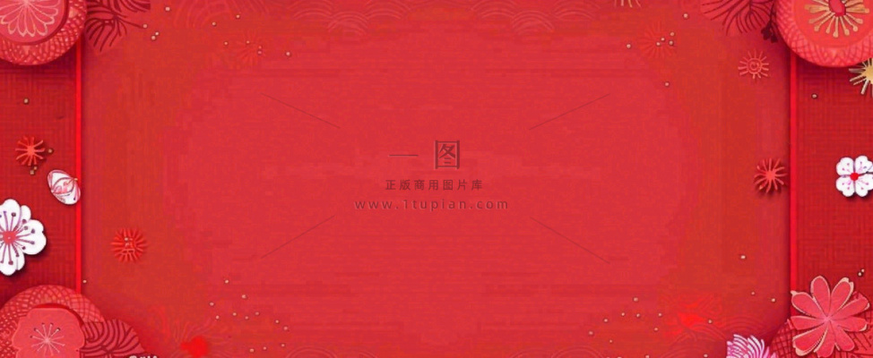 红色新年春节花卉灯笼祥云纹理背景小年除夕元宵节插画背景