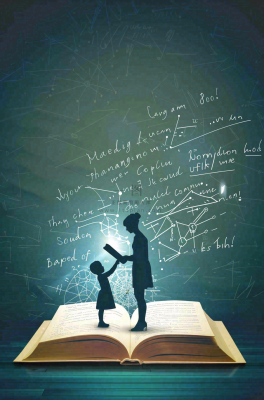 灯光黑板书本知识阅读教师节背景 灯光黑板书本知识阅读教师节背景