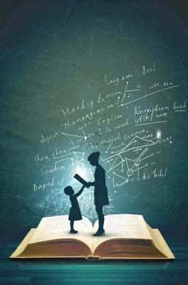 灯光黑板书本知识阅读教师节背景 灯光黑板书本知识阅读教师节背景