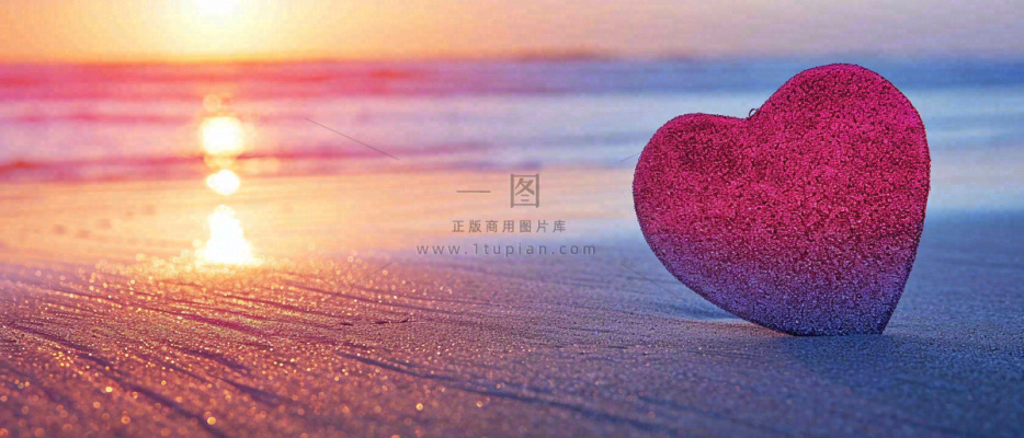情人节浪漫海边沙滩爱心落日温馨