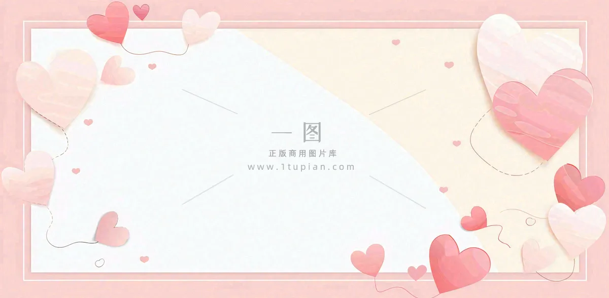 官宣八卦娱乐新闻首图公众号背景