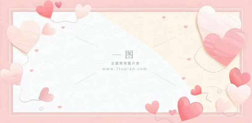 官宣八卦娱乐新闻首图公众号背景 官宣八卦娱乐新闻首图公众号背景