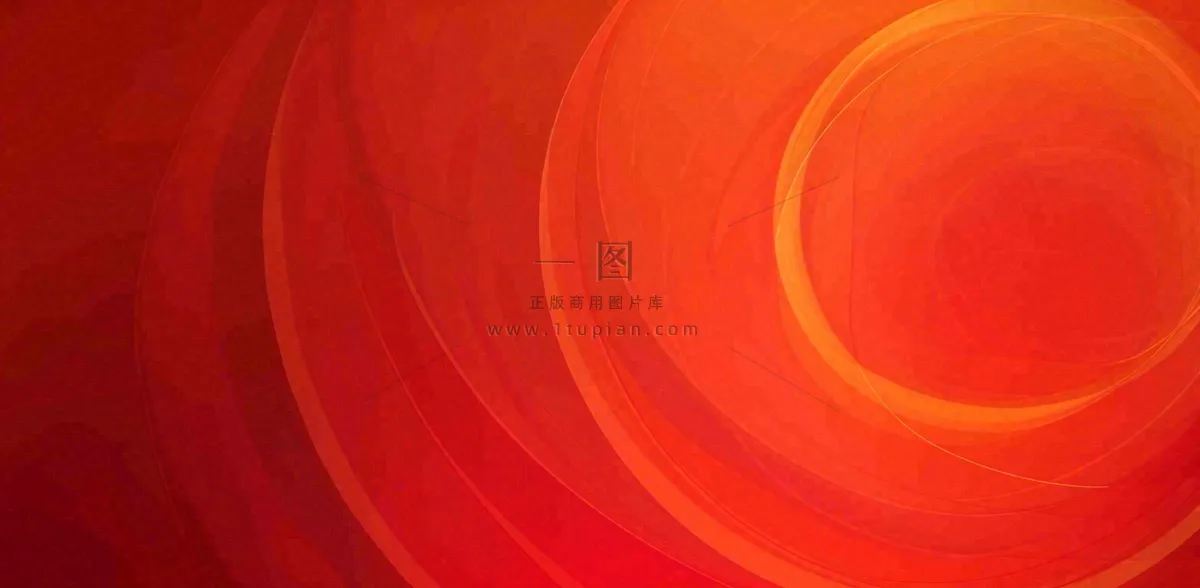 官方发布通知公告背景