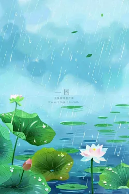 春天下雨天池塘荷花荷叶清凉雨水谷雨处暑插画背景 春天下雨天池塘荷花荷叶清凉雨水谷雨处暑插画背景