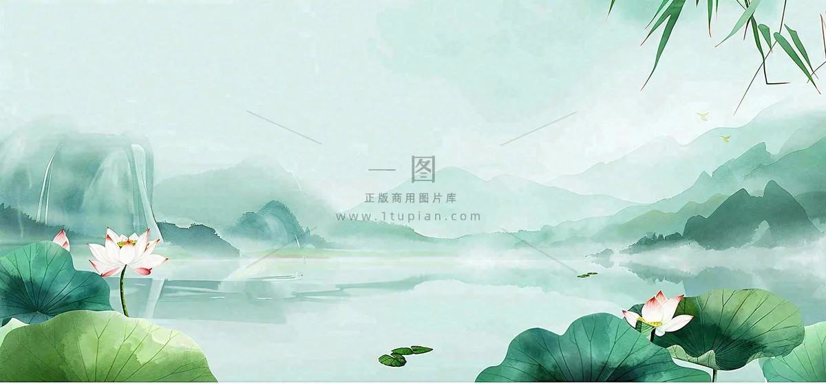 秋天插画风景处暑背景