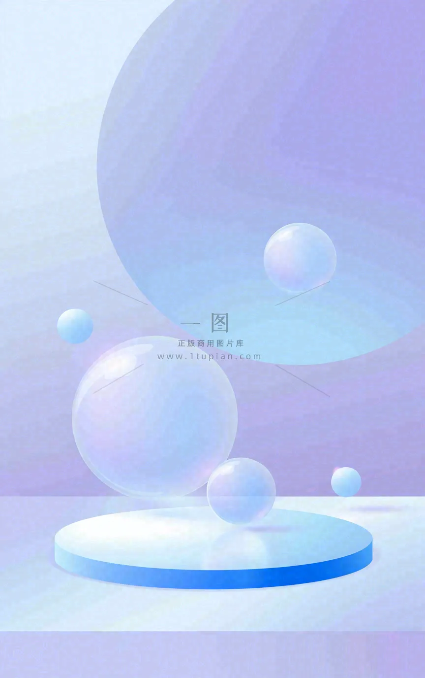 美妆护肤3d展台清新背景