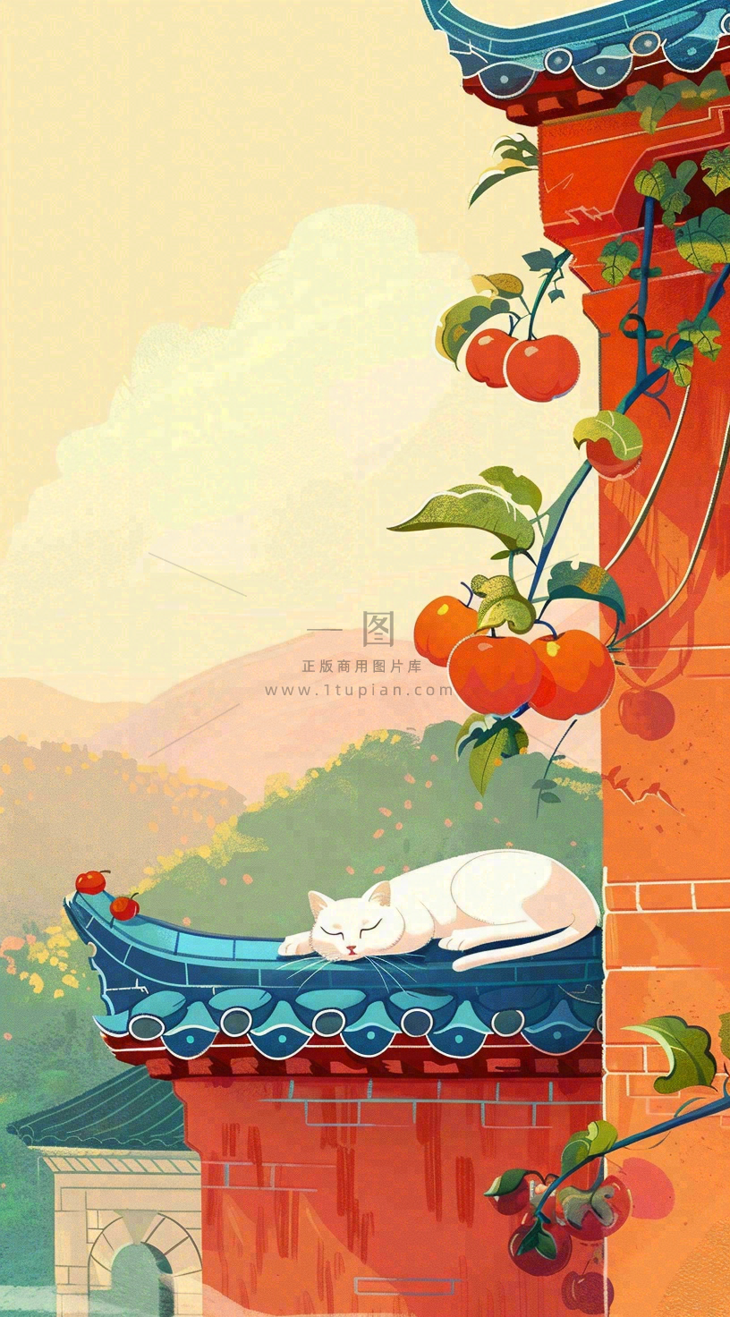 秋天红色宫墙上的白猫柿子树国风插画立秋秋分背景