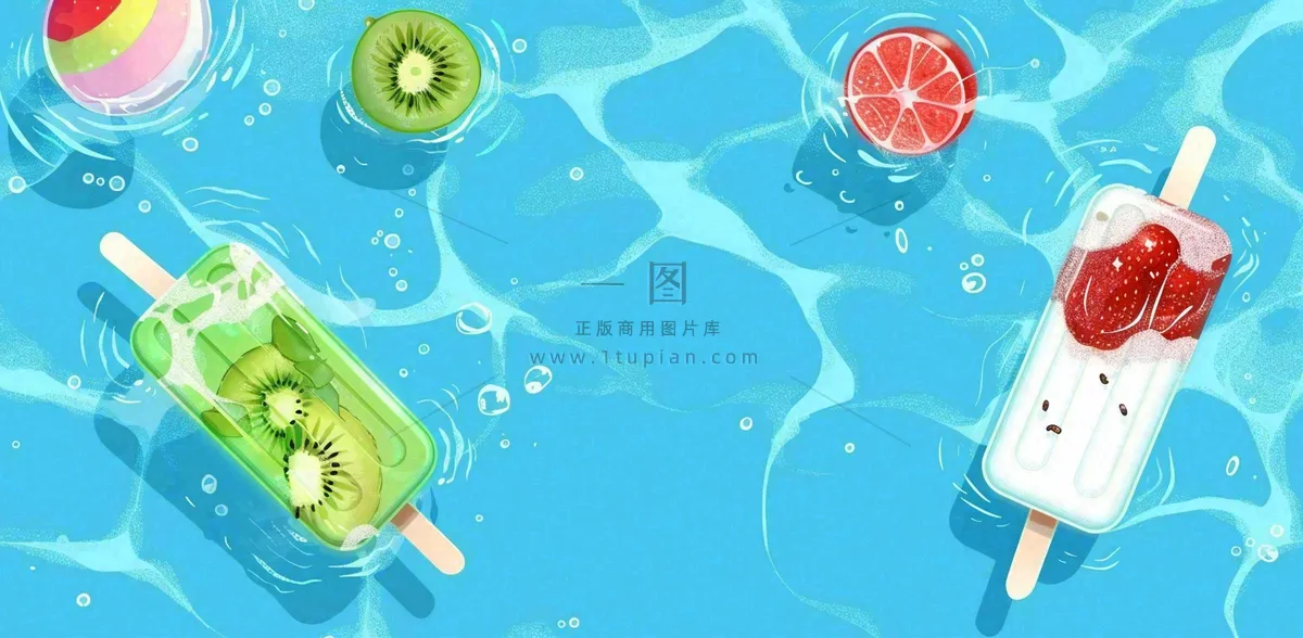 夏日游泳池冰淇淋凉爽立夏夏至小暑大暑插画背景