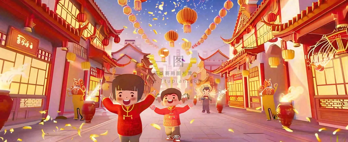 新年热闹街道儿童玩耍喜乐走街串巷灯笼烟花春节小年除夕夜元宵节国潮风插画背景