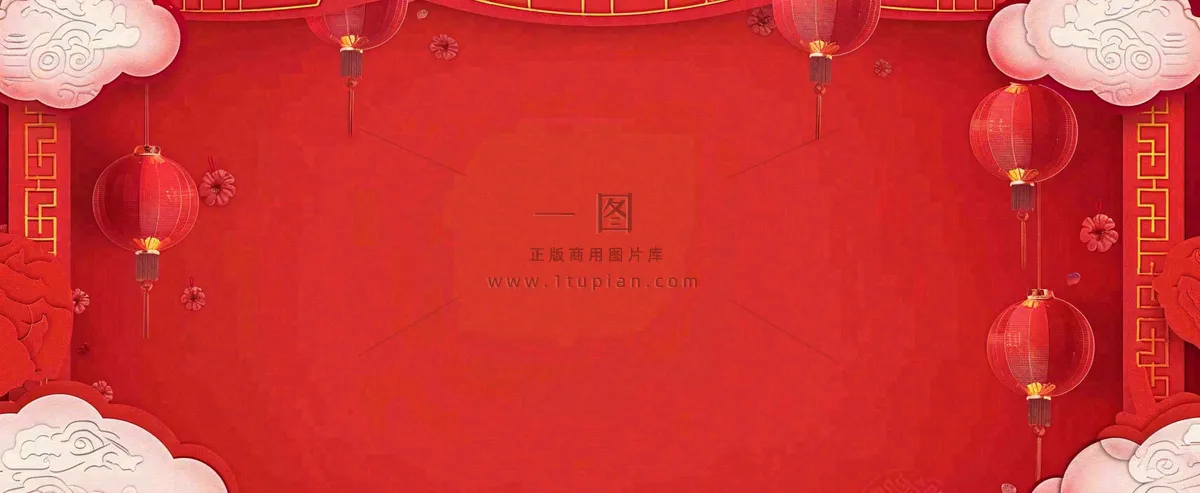 红色新年春节花卉灯笼祥云纹理背景小年除夕元宵节插画背景