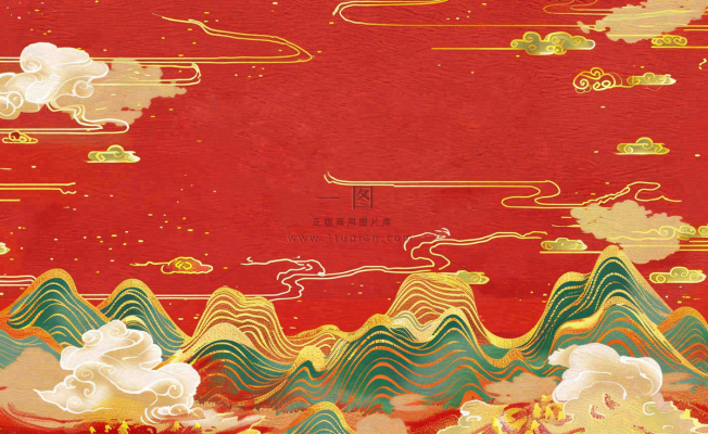 红色国潮风山川祥云喜庆元旦插画背景 红色国潮风山川祥云喜庆元旦插画背景