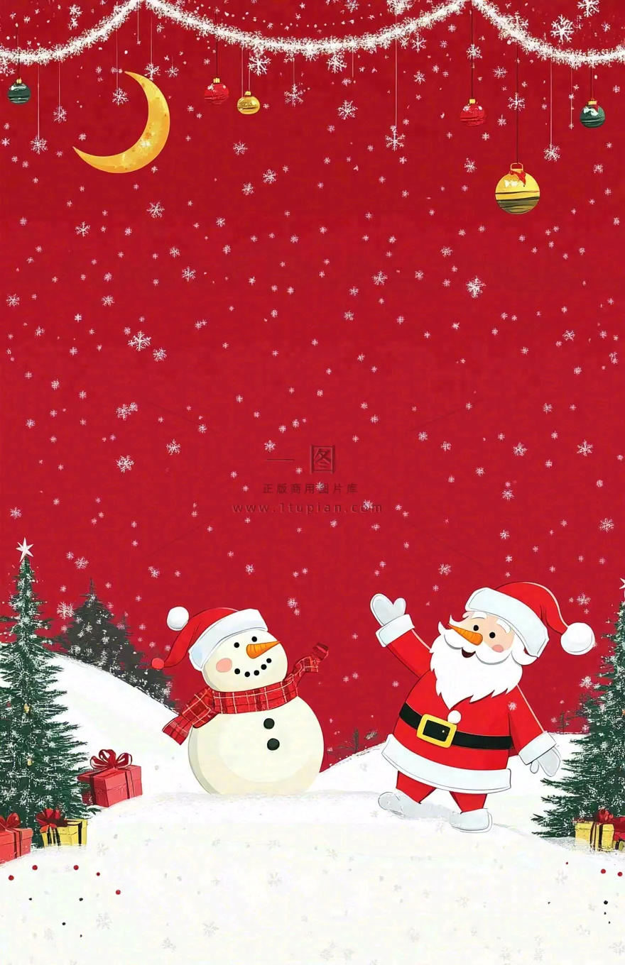 圣诞节背景