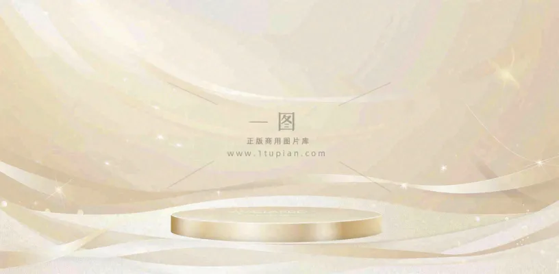 美妆护肤3d展台清新背景