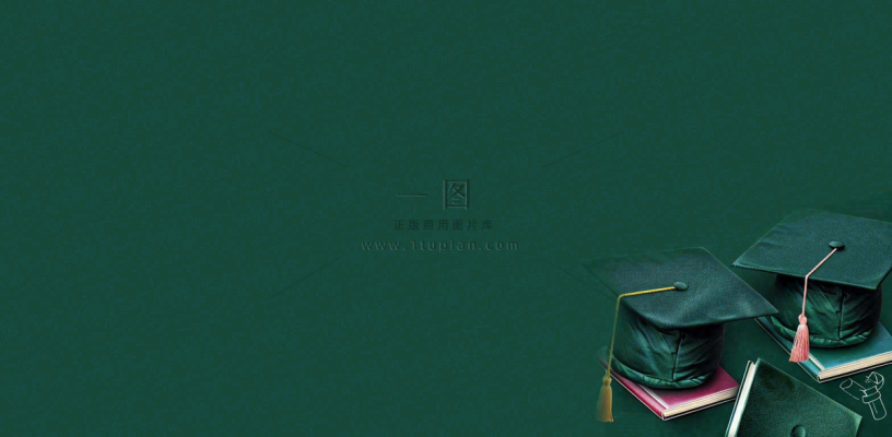 中考高考奋战加油大气背景 中考高考奋战加油大气背景