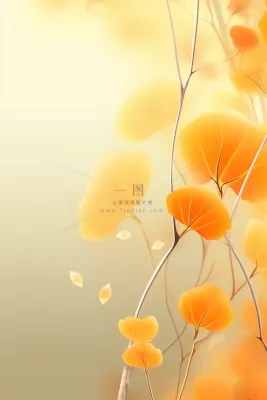 落叶秋叶黄色简约背景