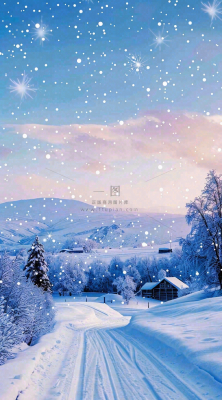 冬天白雪覆盖寒冷唯美雪景大寒插画背景