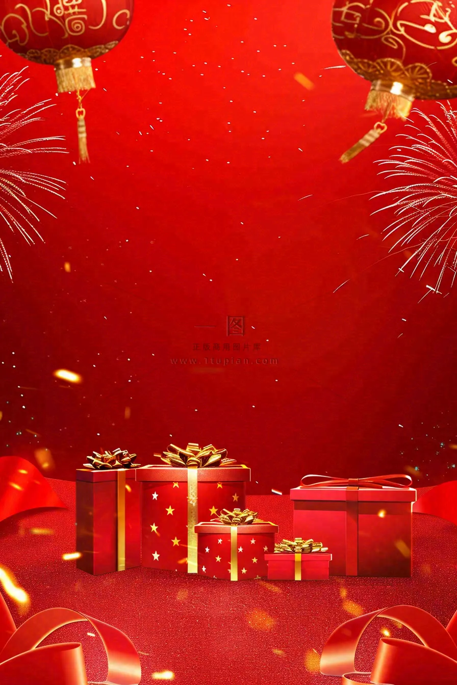 倒计时开业周年庆活动促销背景