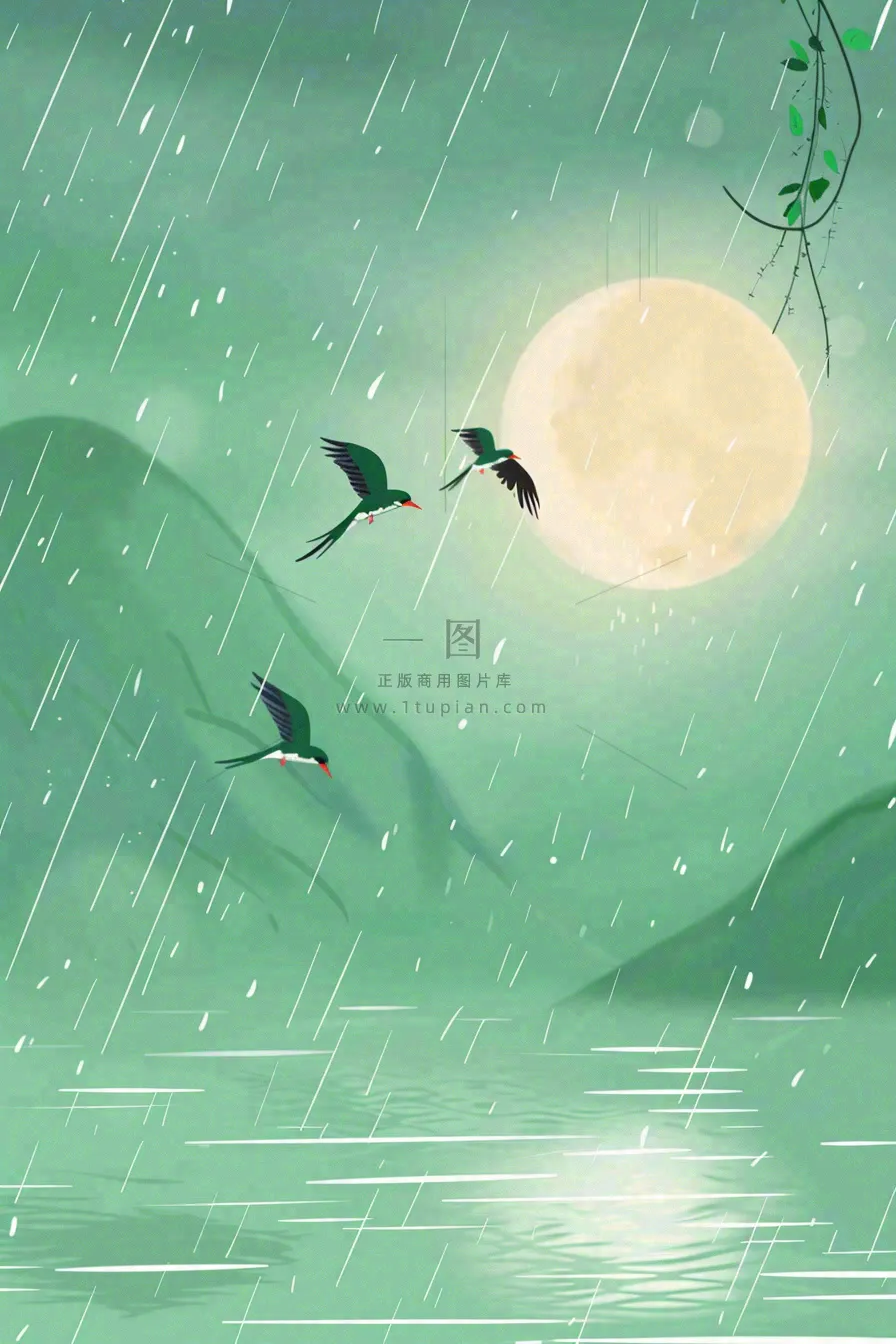 春天雨天夜晚月亮燕子山水画清冷雨水谷雨清明插画 背景