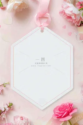 集赞有礼新店开业活动促销背景 集赞有礼新店开业活动促销背景