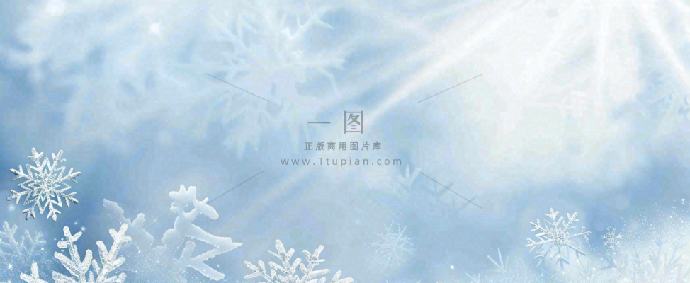 冬天雪花雪白蓝色寒冷小寒大寒摄影图