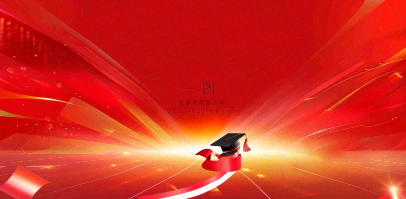 中考高考奋战加油大气背景 中考高考奋战加油大气背景