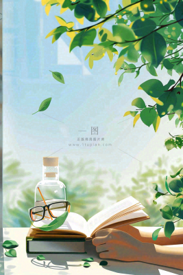 绿色大自然窗户书桌阅读世界读书日背景