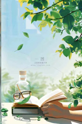 绿色大自然窗户书桌阅读世界读书日背景