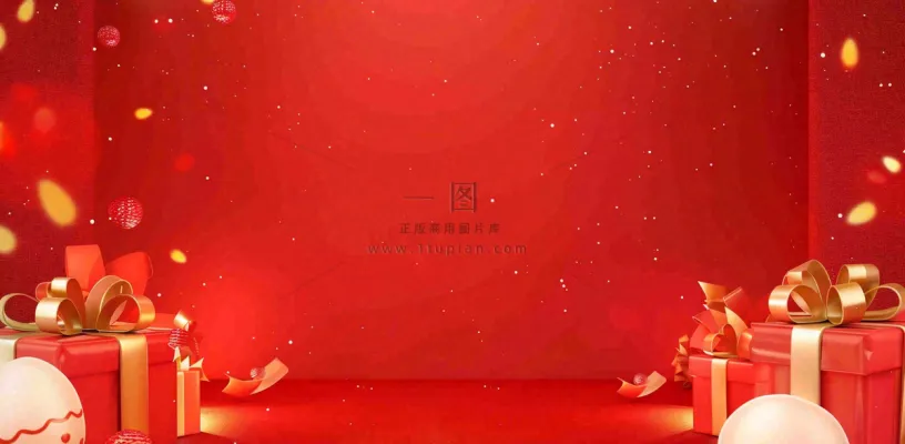 倒计时开业周年庆活动促销背景