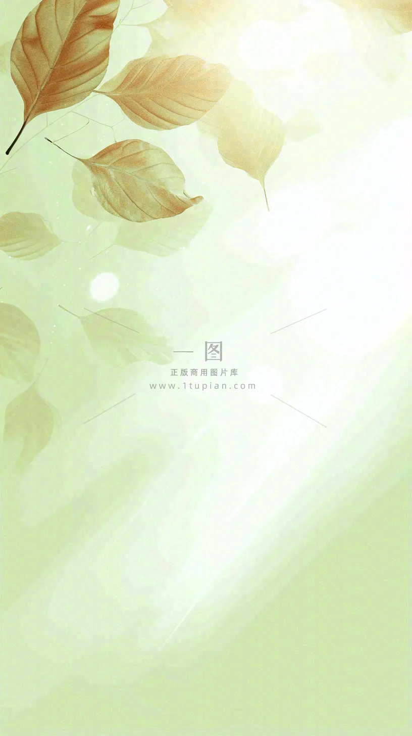 绿色清新阳光渐变背景,淡雅清爽