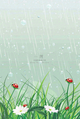 春天草丛花丛昆虫下雨天雨水惊蛰谷雨卡通插画背景 春天草丛花丛昆虫下雨天雨水惊蛰谷雨卡通插画背景
