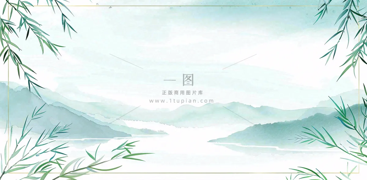放假通知公告背景