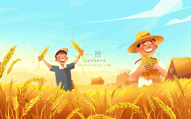 秋天农田里收谷的农民辛勤劳作芒种世界粮食日插画背景 秋天农田里收谷的农民辛勤劳作芒种世界粮食日插画背景