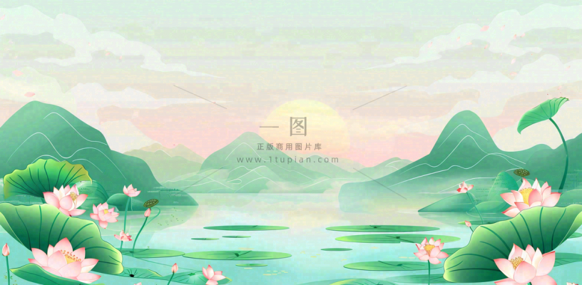 秋天插画风景处暑背景 秋天插画风景处暑背景