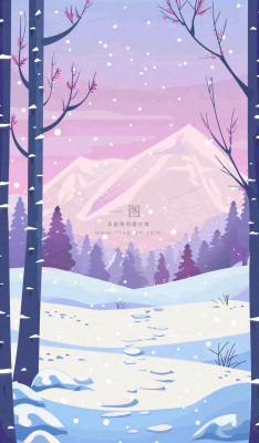 冬季白雪里森林的晚霞夕阳卡通插画小寒大寒立冬背景