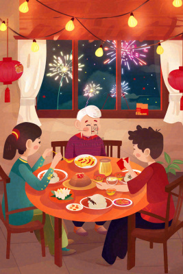 新年除夕夜团圆饭节日喜庆过年团聚一家人春节插画背景