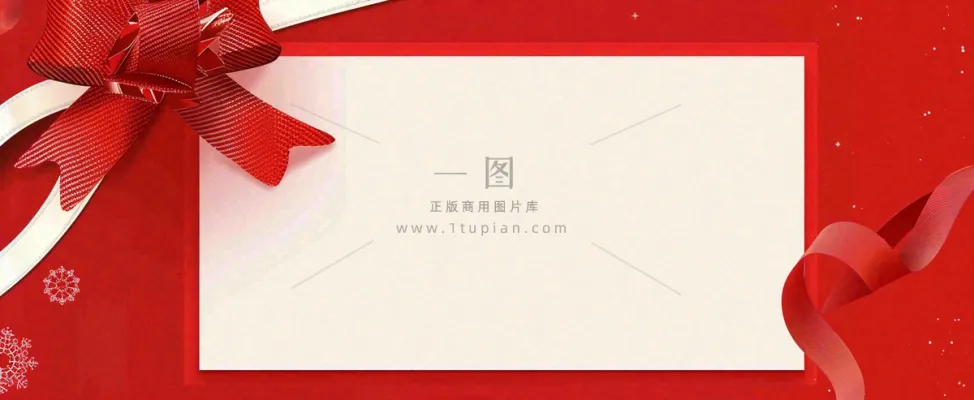 清仓换季大甩卖活动促销背景