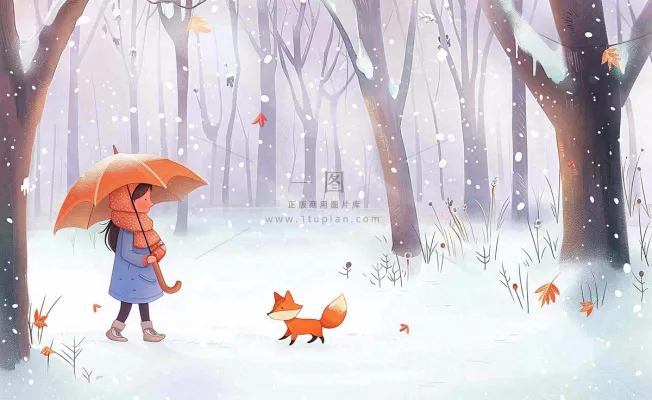 秋冬森林打伞的女孩狐狸动物相遇立冬小雪大雪冬至卡通插画背景
