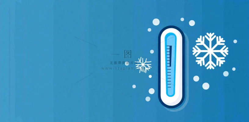 暴雪预警通知公告背景