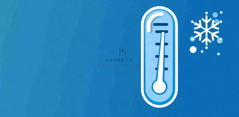 暴雪预警通知公告背景 暴雪预警通知公告背景