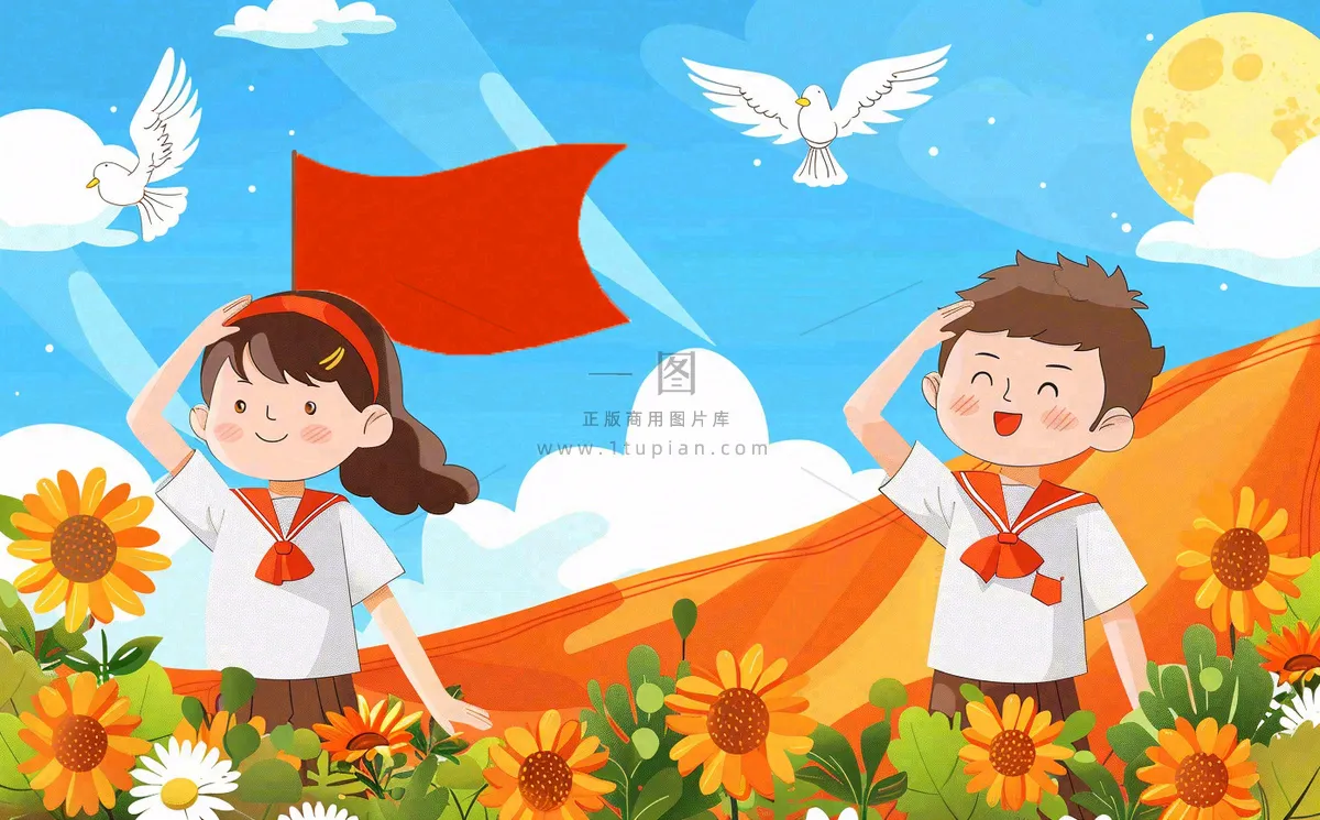 红色国庆节少先队员旗帜向日葵插画十一国庆节插画背景