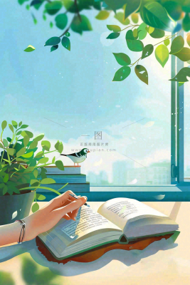 绿色大自然窗户书桌阅读世界读书日背景