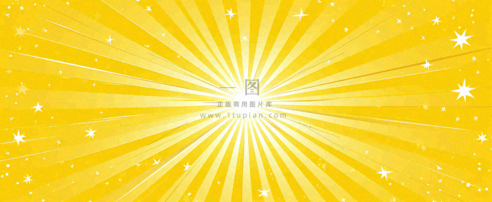 黄色渐变旋转光晕