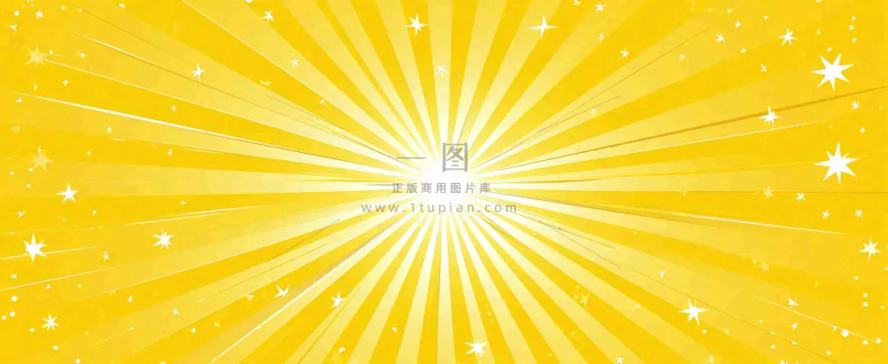 黄色渐变旋转光晕