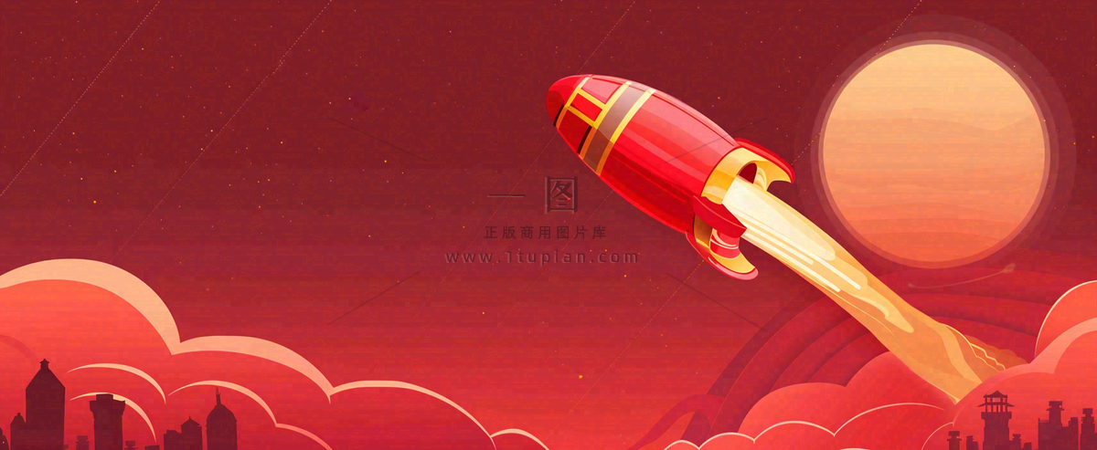 红色喜庆火箭航空庆祝节日卡通插画背景