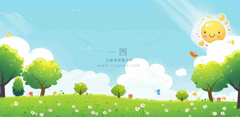 太阳白云草坪大树儿童节卡通插画背景 太阳白云草坪大树儿童节卡通插画背景
