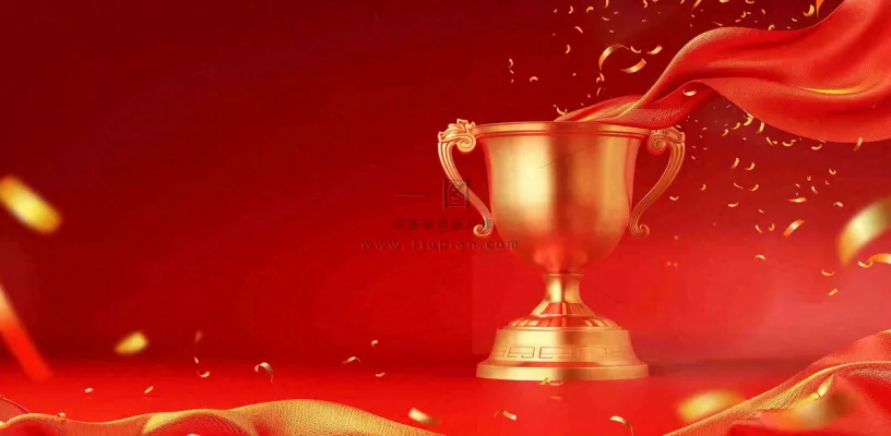 销量冠军销售红色大气奖杯背景 销量冠军销售红色大气奖杯背景