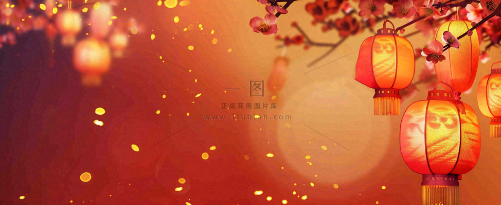 春节梅花红灯笼挂枝头红色喜庆小年除夕夜元宵节背景